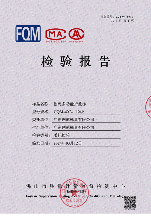 ��Ǭ�ۯB�ݙz�y���