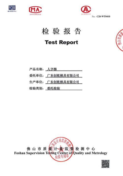 ��Ǭ�����ݙz�y���