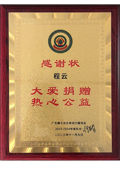 ��������C��