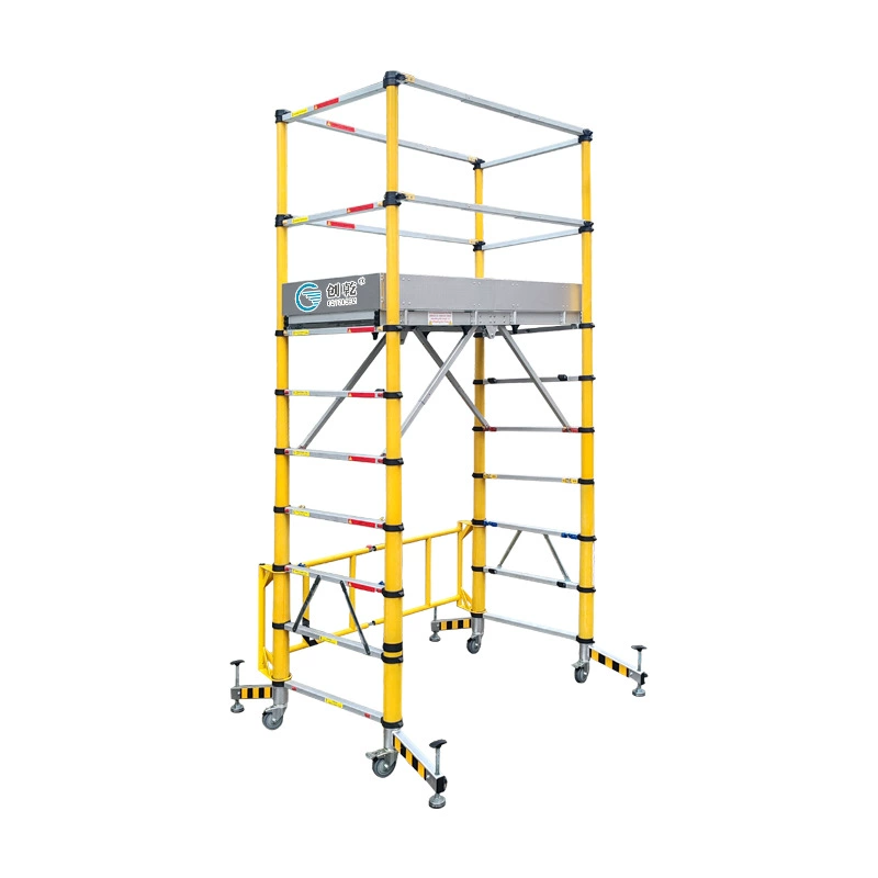 絕緣伸縮腳手架