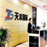 ��(gu��)�H�Ƽ��l(f��)չ�����������޹�˾