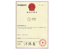 ��(chu��ng)Ǭ�̘�(bi��o)�J(r��n)�C