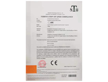 ��ǬEN131-7�J�C