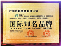 ���H֪��Ʒ���C�� (��Ǭ�ݾ�)