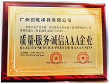 �|�������ա��\��AAA��I�C�� (��Ǭ�ݾ�)