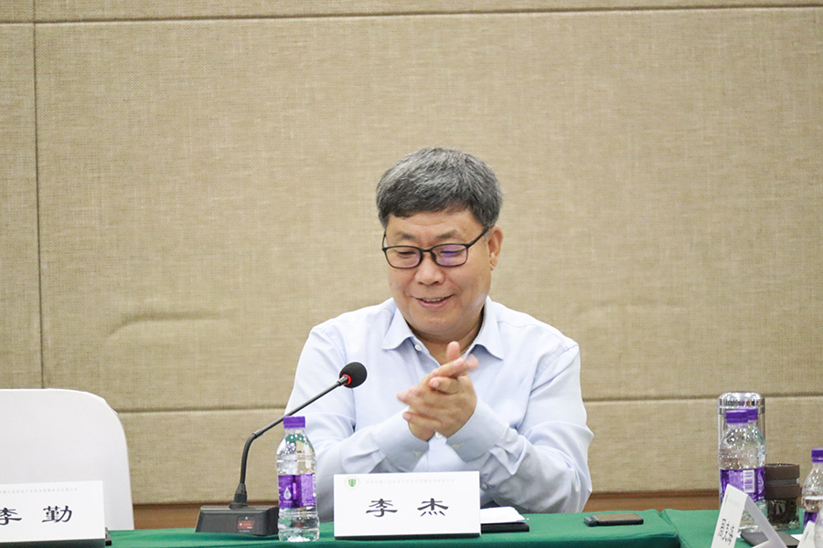 梯子協(xié)會(huì)