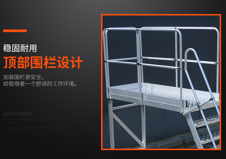 �X�Ͻ��Ƅ�(d��ng)ƽ�_(t��i)�S����