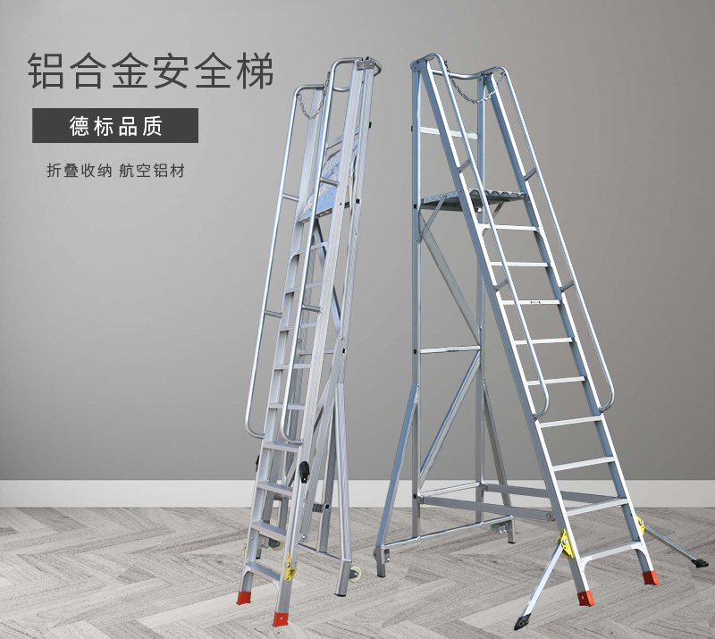 �Cе��������ƽ�_���ۯB��ȫ��